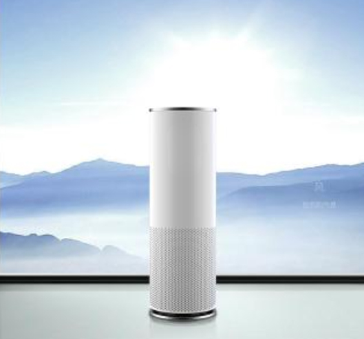 Air purifier