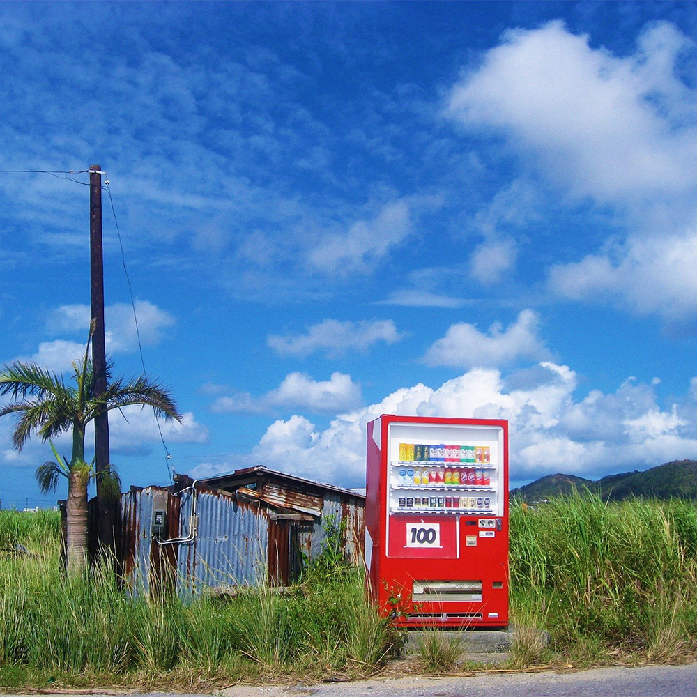 Vending machine